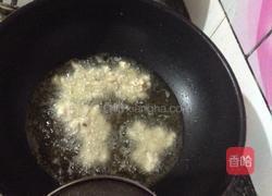 五彩鸡丁盅的做法图解6