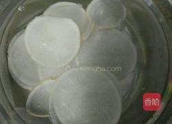 白罗卜花的做法图解3