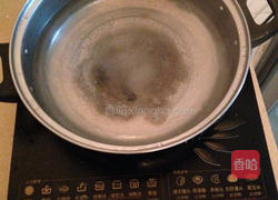 酸甜水果汤圆的做法图解4