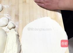 韭菜盒子的做法图解2
