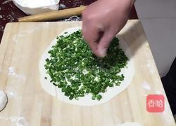 韭菜盒子的做法图解3