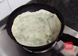 韭菜盒子的做法图解7