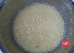 原味酥皮蛋挞的做法图解9