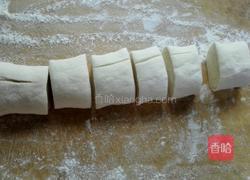 蒸刺猬的做法图解3