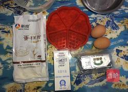 蔓越梅华夫饼的做法图解1