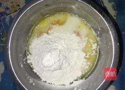 蔓越梅华夫饼的做法图解3