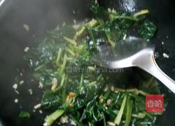 蒜蓉菠菜的做法图解4