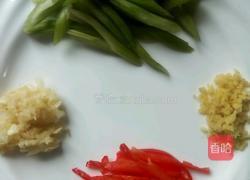 凉拌石花菜的做法图解4