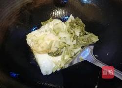 酸菜莴笋叶子蛋汤的做法图解3