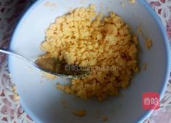 蛋黄小米粥的做法图解3