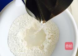 小猪芝麻汤圆的做法图解7