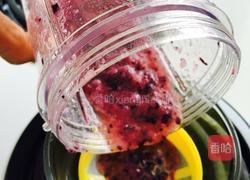 小猪芝麻汤圆的做法图解6