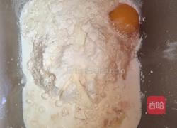 奶酪面包的做法图解1