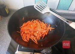 素菜春卷的做法图解6