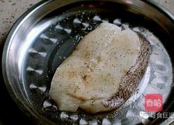 香煎鳕鱼的做法图解1