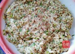 肉燕的做法图解9