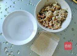 肉燕的做法图解10