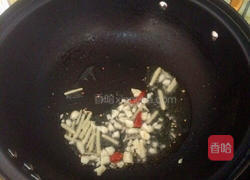 茄汁石斑鱼的做法图解6