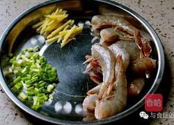 鲜虾砂锅粥的做法图解1