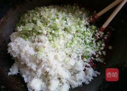 羊肉饺子的做法图解4