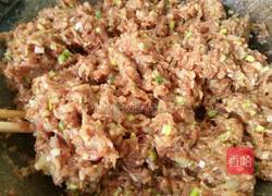 羊肉饺子的做法图解5