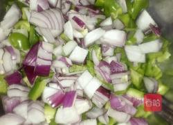 糖醋花生米的做法图解1