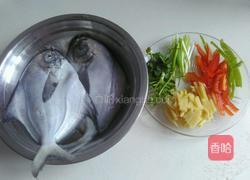 清蒸鯧鳊鱼的做法图解1