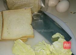 西式鸡蛋饼的做法图解1
