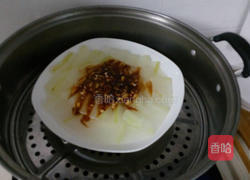 蒜蓉蚝油蒸冬瓜的做法图解4