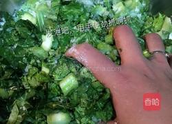 芥菜一吃两用的做法图解3