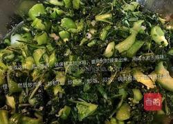 芥菜一吃两用的做法图解4