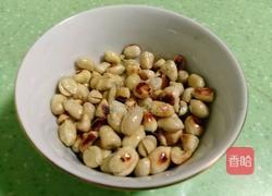 元宵的做法图解1