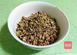 元宵的做法图解8