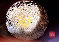 红薯杂粮粥的做法图解1