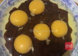 太阳饼的做法图解1