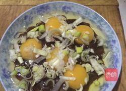 太阳饼的做法图解4