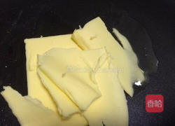 抹茶味牛轧糖的做法图解3