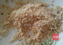 毛毛虫的做法图解5