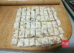 麦片牛扎糖的做法图解13