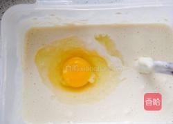 红枣糕(微波炉版)的做法图解5
