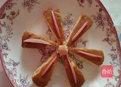 苹果蛋糕的做法图解7