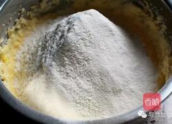 百香果磅蛋糕的做法图解2