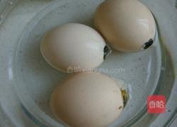 玛瑙蛋的做法图解6