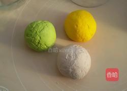 蔬菜面片的做法图解3