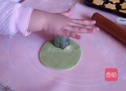 蔬菜面片的做法图解4