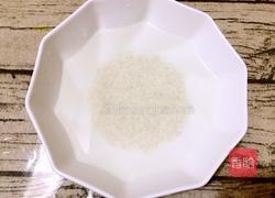 糯米水晶汤圆的做法图解2