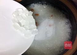糯米水晶汤圆的做法图解9