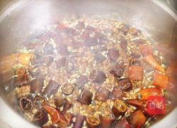 自制麻椒油的做法图解4