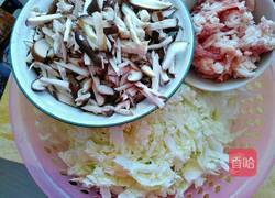 金条（春卷）的做法图解3