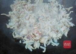 金条(春卷)的做法图解5